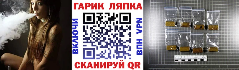 КЕТАМИН Амурск