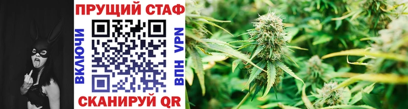 Купить наркоту Амурск А ПВП МЕФ АМФ Гашиш