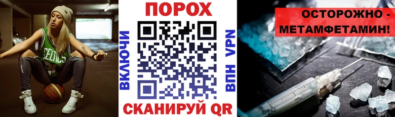 АМФ VHQ  Амурск 