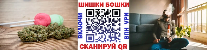 Cannafood марихуана  Амурск 