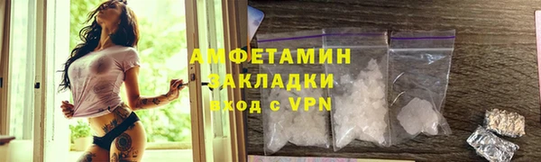 MDMA Алзамай