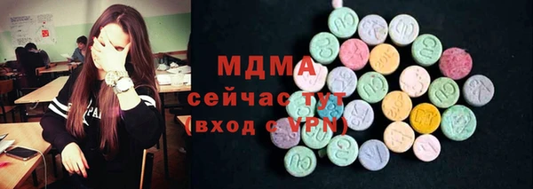 spice Алексеевка