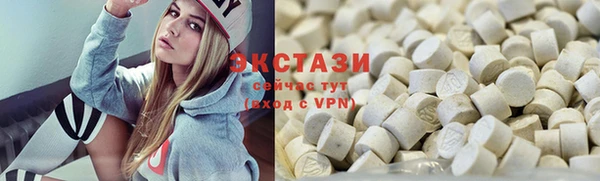 MDMA Алзамай