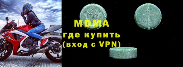spice Алексеевка