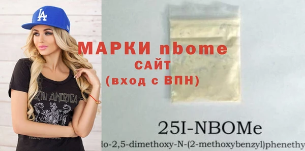 MDMA Алзамай
