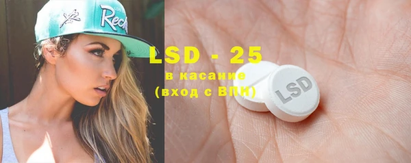 MDMA Алзамай