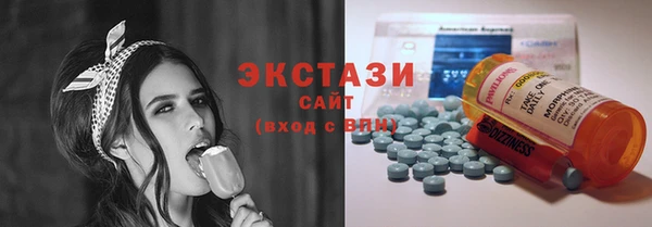 сатива Алексин