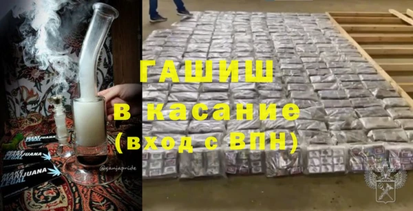 сатива Алексин