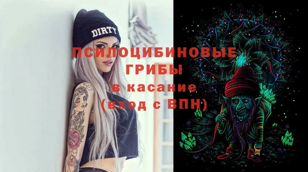 MDMA Алзамай