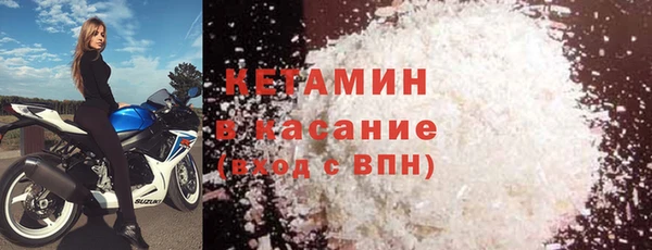 сатива Алексин