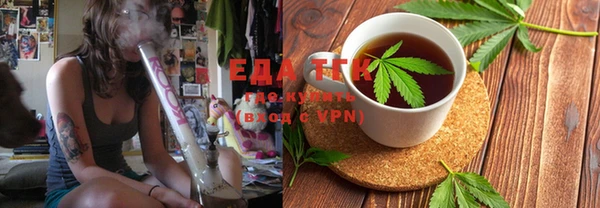 spice Алексеевка