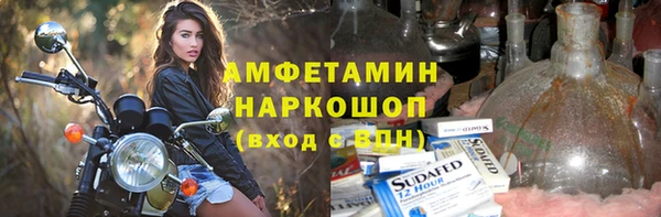 MDMA Алзамай