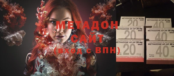 MDMA Алзамай