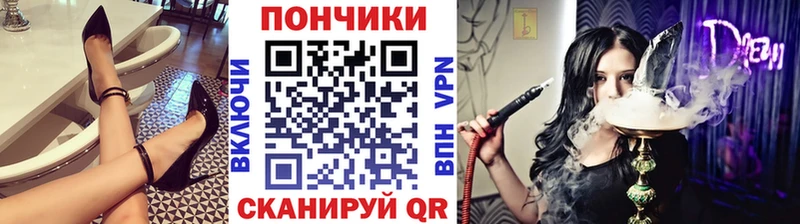 Марихуана конопля  цены   Амурск 